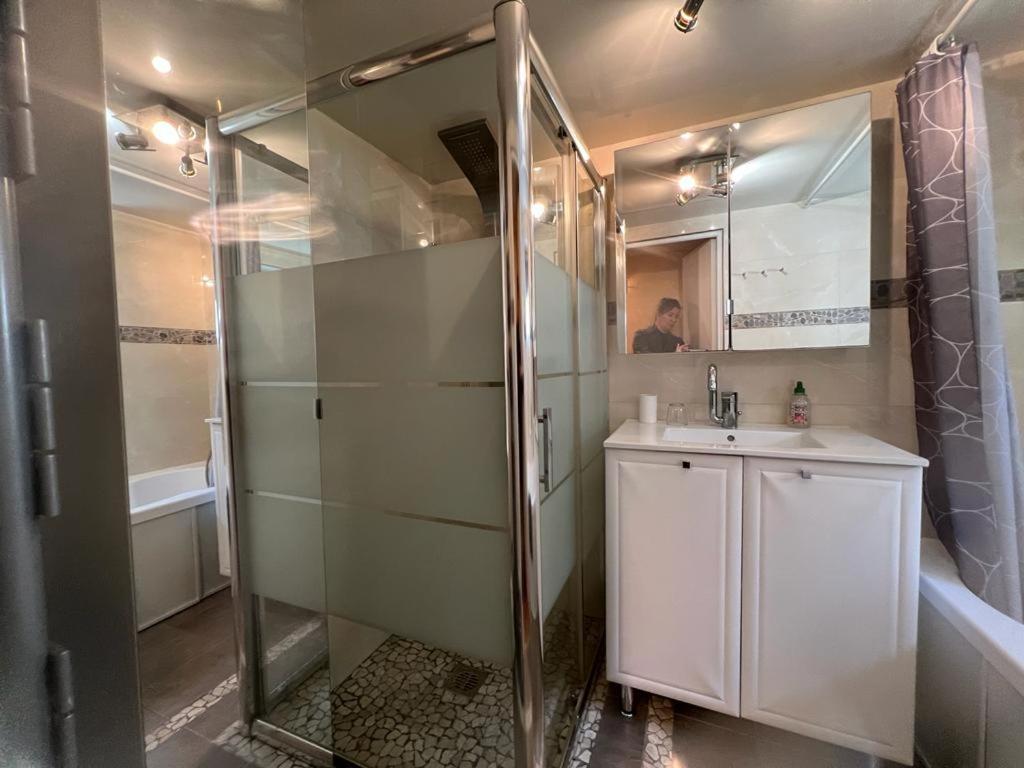 Aulnay Cocoon Daire Dış mekan fotoğraf